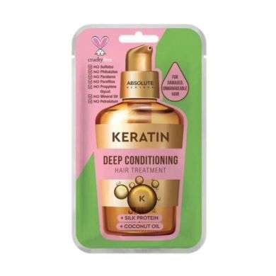 ABSOLUTE NEW YORK AH KERATIN 45 ML ABSOLUTE NEW YORK AH KERATIN 45 ML