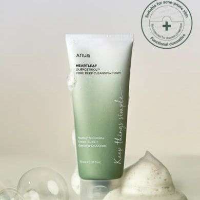 ANUA HEARTLEAF MOUSSE NETTOYANTE 150 ML ANUA HEARTLEAF MOUSSE NETTOYANTE 150 ML