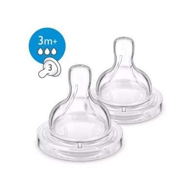 AVENT CLASSIQUE 2 TETINES- 3M+ / 3T AVENT CLASSIQUE 2 TETINES- 3M+ / 3T