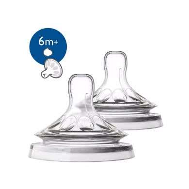 AVENT NATURAL LOT DE 2 TETINES 6 MOIS+ AVENT NATURAL LOT DE 2 TETINES 6 MOIS+