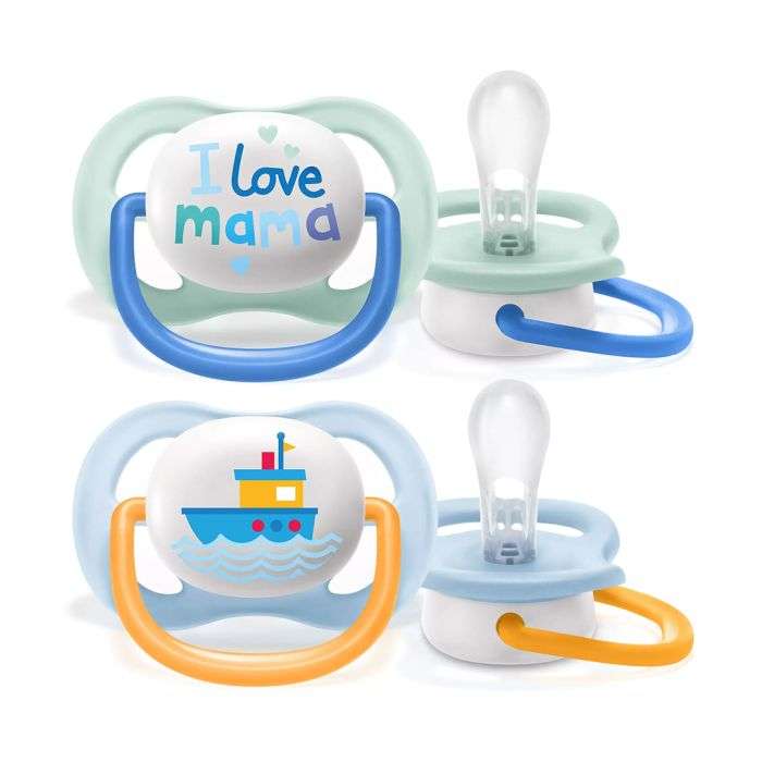 AVENT ULTRA AIR HAPPY BOY 0-6 MOIS AVENT ULTRA AIR HAPPY BOY 0-6 MOIS