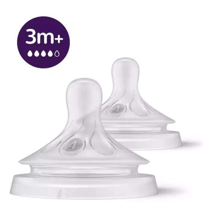 AVENT NATURAL TETINE RESPONSE 3MOIS + DEBIT 4 AVENT NATURAL TETINE RESPONSE 3MOIS + DEBIT 4