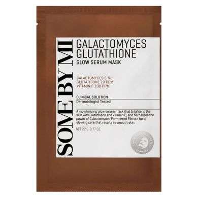 SOMEBYMI GALACTOMYCES GLUTATHIONE GLOW SERUM MASK SOMEBYMI GALACTOMYCES GLUTATHIONE GLOW SERUM MASK