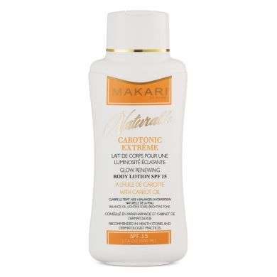 MAKARI NATURALLE LAIT DE CORPS ECLAIRCISSANT SPF 15 500ML MAKARI NATURALLE LAIT DE CORPS ECLAIRCISSANT SPF 15 500ML