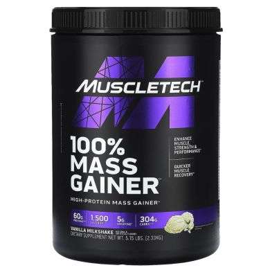 MUSCLETECH 100% MASS GAINER 2.33 KG SAVEUR MILKSHAKE VANILLE MUSCLETECH 100% MASS GAINER 2.33 KG SAVEUR MILKSHAKE VANILLE