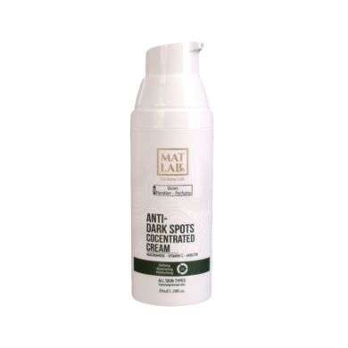 MATLABS CREME ANTI TACHES TRIPLE ACTION 50 ML MATLABS CREME ANTI TACHES TRIPLE ACTION 50 ML