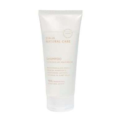 ZIAJA NATURAL CARE SHAMPOOING NETTOYANT 200 ML ZIAJA NATURAL CARE SHAMPOOING NETTOYANT 200 ML