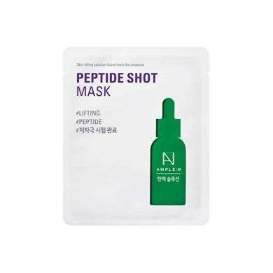 AMPLE N PEPTIDE SHOT MASQUE TISSU 25 ML AMPLE N PEPTIDE SHOT MASQUE TISSU 25 ML