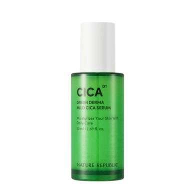 NATURE REPUBLIC CICA GREEN DERMA SERUM 50 ML NATURE REPUBLIC CICA GREEN DERMA SERUM 50 ML