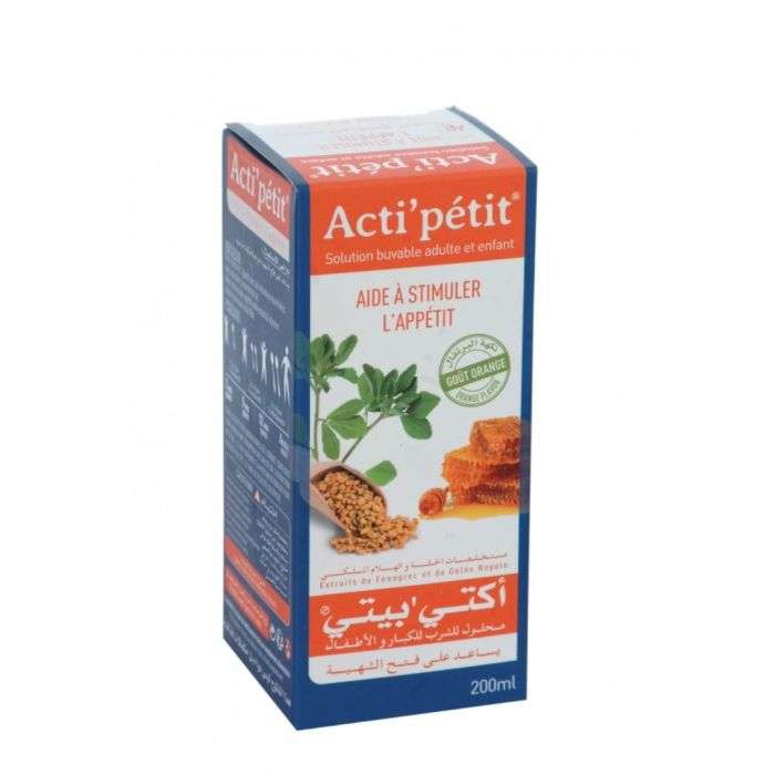 ACTIPETIT SOLUTION BUVABLE 200 ML ACTIPETIT SOLUTION BUVABLE 200 ML