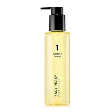 NUMBUZIN EASY PEASY HUILE NETTOYANTE 200ML NUMBUZIN EASY PEASY HUILE NETTOYANTE 200ML