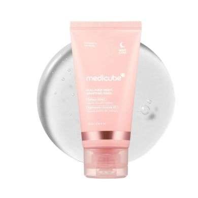 MEDICUBE COLLAGEN NIGHT WRAPPING MASK 75 ML MEDICUBE COLLAGEN NIGHT WRAPPING MASK 75 ML