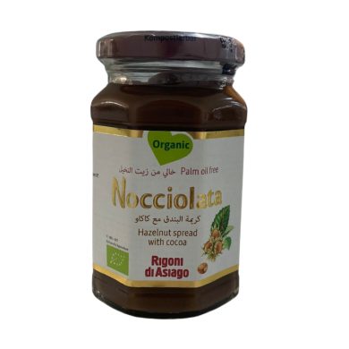 RIGONI DI ASIAGO NOCCIOLATA PATE A TARTINER 250 G RIGONI DI ASIAGO NOCCIOLATA PATE A TARTINER 250 G