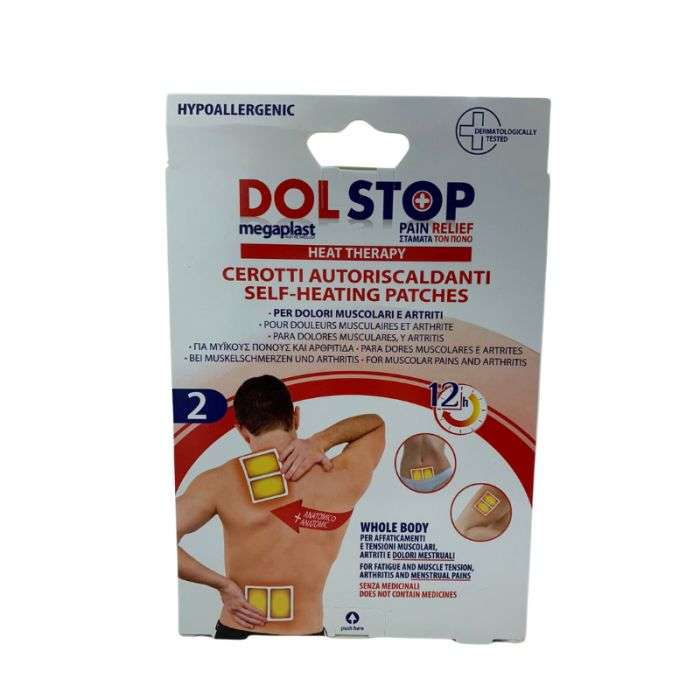 MEGAPLAST DOL STOP HEAT THERAPY THERMAL PATCH WHOLE BODY BOITE DE 2 12 H MEGAPLAST DOL STOP HEAT THERAPY THERMAL PATCH WHOLE BODY BOITE DE 2 12 H