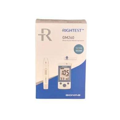 BIONIME RIGHTEST WIZ GM 260 GLUCOMETRE LECTEUR DE GLYCEMIE + 10 BANDELETTES + STYLO AUTOPIQUEUR + 10 LANCETTES  BIONIME RIGHTEST WIZ GM 260 GLUCOMETRE LECTEUR DE GLYCEMIE + 10 BANDELETTES + STYLO AUTOPIQUEUR + 10 LANCETTES
