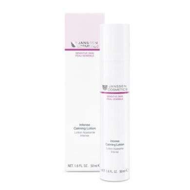 JANSSEN COSMETICS LOTION APAISANTE INTENSE 50 ML JANSSEN COSMETICS LOTION APAISANTE INTENSE 50 ML