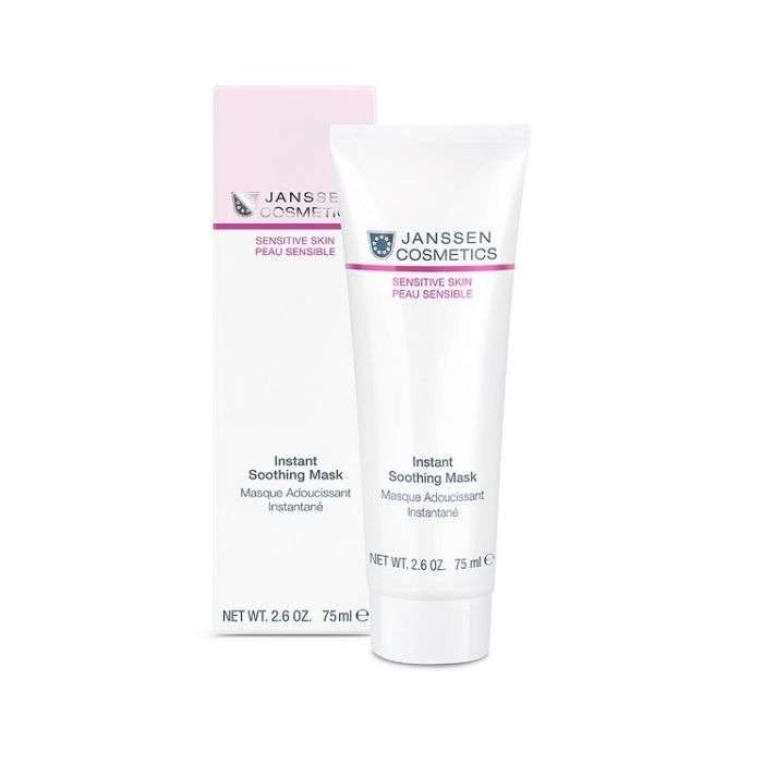 JANSSEN COSMETICS MASQUE ADOUCISSANT INSTANTANE 75ML JANSSEN COSMETICS MASQUE ADOUCISSANT INSTANTANE 75ML