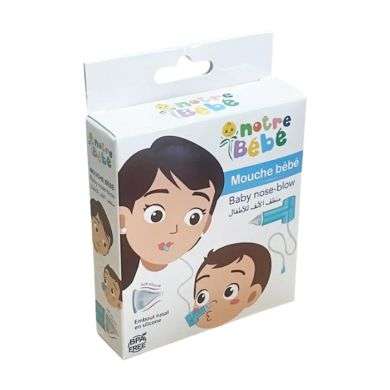 NOTRE BEBE MOUCHE BEBE EMBOUT NASAL EN SILICONE  NOTRE BEBE MOUCHE BEBE EMBOUT NASAL EN SILICONE