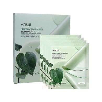 ANUA HEARTLEAF 70+ HYALURON SOOTHING COLLAGEN MASK PACK DE 4 ANUA HEARTLEAF 70+ HYALURON SOOTHING COLLAGEN MASK PACK DE 4