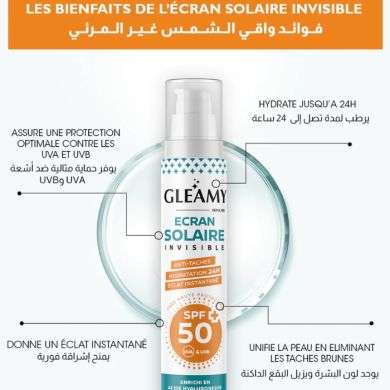 GLEAMY ECRAN SOLAIRE INVISIBLE SPF50+ ANTI TACHES 50 ML GLEAMY ECRAN SOLAIRE INVISIBLE SPF50+ ANTI TACHES 50 ML