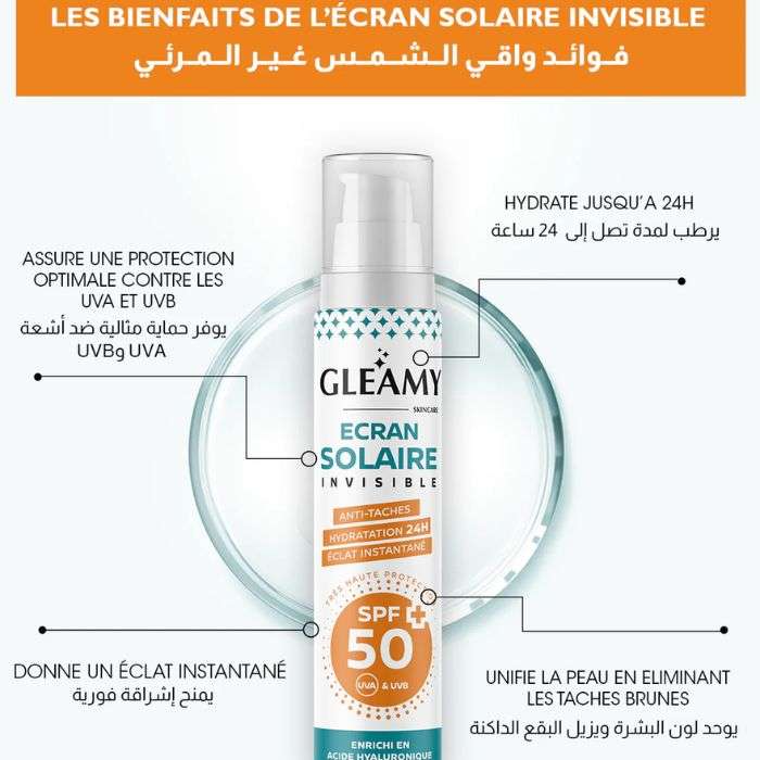 GLEAMY ECRAN SOLAIRE INVISIBLE SPF50+ ANTI TACHES 50 ML