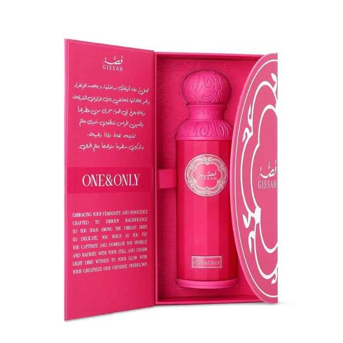 GISSAH ONE AND ONLY 200ML GISSAH ONE AND ONLY 200ML