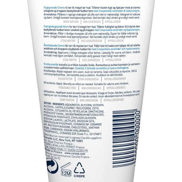 CERAVE BAUME HYDRATANT 50 ML CERAVE BAUME HYDRATANT 50 ML