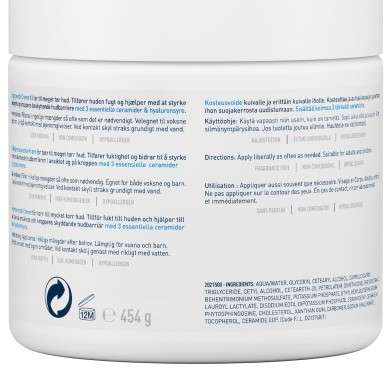 CERAVE BAUME HYDRATANT 454ML CERAVE BAUME HYDRATANT 454ML