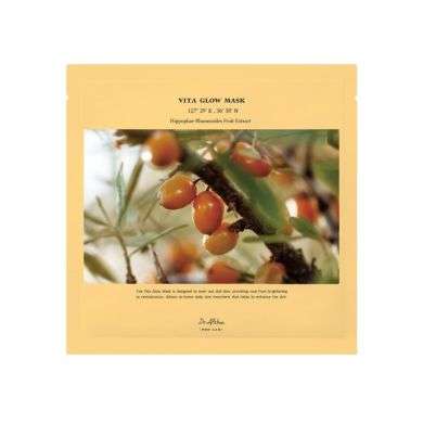 DR ALTHEA VITA GLOW MASK 1 UNITE DR ALTHEA VITA GLOW MASK 1 UNITE