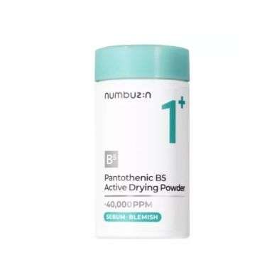 NUMBUZIN PANTOTHENIC B5 ACTIVE DRYING POWDER 7G NUMBUZIN PANTOTHENIC B5 ACTIVE DRYING POWDER 7G