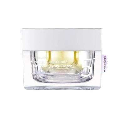 NUMBUZIN VITAMIN GLUTATHIONE DARK SPOT LASER CREAM 5+ 50ML NUMBUZIN VITAMIN GLUTATHIONE DARK SPOT LASER CREAM 5+ 50ML