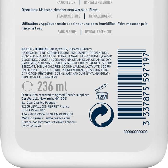 CERAVE GEL MOUSSANT PEAUX NORMALES A GRASSES 236 ML CERAVE GEL MOUSSANT PEAUX NORMALES A GRASSES 236 ML