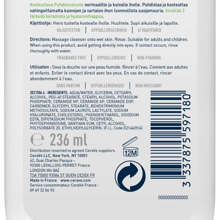 CERAVE CREME LAVANTE HYDRATANTE 236 ML CERAVE CREME LAVANTE HYDRATANTE 236 ML