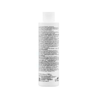 VICHY DERCOS SHAMPOING ANTI PELLICULAIRE DS CHEVEUX SECS 200 ML VICHY DERCOS SHAMPOING ANTI PELLICULAIRE DS CHEVEUX SECS 200 ML