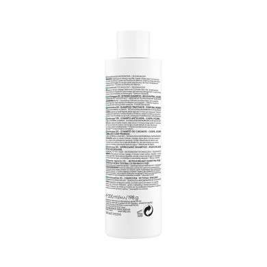 VICHY DERCOS SHAMPOING ANTI PELLICULAIRE CHEVEUX NORMAUX A GRAS 200 ML VICHY DERCOS SHAMPOING ANTI PELLICULAIRE CHEVEUX NORMAUX A GRAS 200 ML