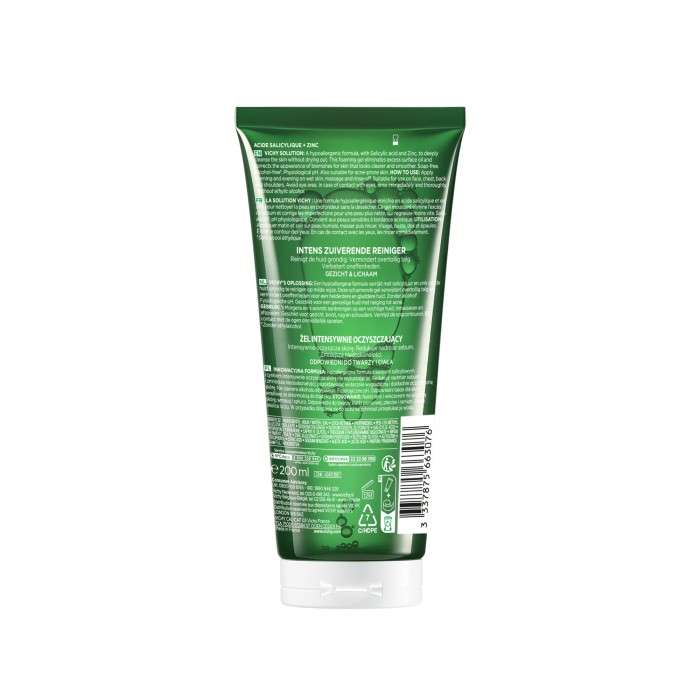 VICHY NORMADERM GEL PURIFIANT INTENSE PEAU GRASSE ET ACNEIQUE 200 ML VICHY NORMADERM GEL PURIFIANT INTENSE PEAU GRASSE ET ACNEIQUE 200 ML