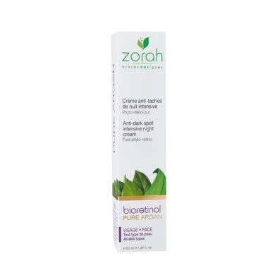 ZORAH BIORETINOL CREME ANTI TACHE DE NUIT INTENSIVE 50ML  ZORAH BIORETINOL CREME ANTI TACHE DE NUIT INTENSIVE 50ML