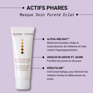 NUHANCIAM MASQUE SOIN PURETE ECLAT 75ML NUHANCIAM MASQUE SOIN PURETE ECLAT 75ML