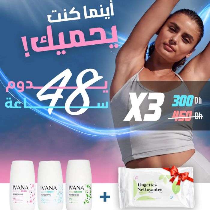 IVANA OFFRE 3 DEODORANTS + LINGETTE OFFERT IVANA OFFRE 3 DEODORANTS + LINGETTE OFFERT