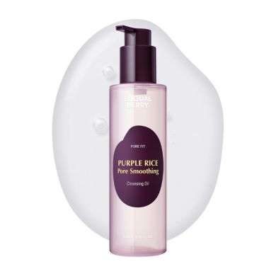 EQQUAL BERRY PURPLE RICE PORE SMOOTHING HUILE NETTOYANTE 200ML EQQUAL BERRY PURPLE RICE PORE SMOOTHING HUILE NETTOYANTE 200ML