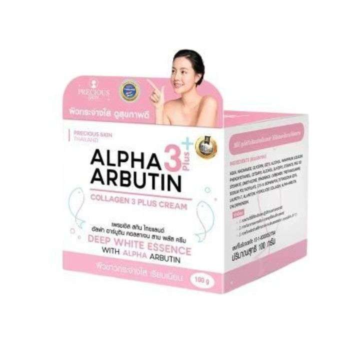 PRECIOUS SKIN ALPHA ARBUTIN 3 PLUS COLLAGEN 3 PLUS CREME 100G