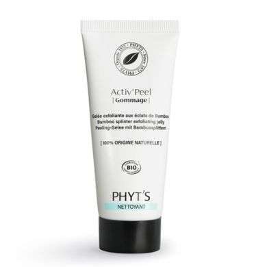 PHYTS ACTIV PEEL GOMMAGE 40G