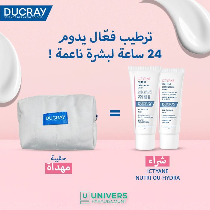 DUCRAY OFFRE WEB ICTYANE NUTRI CREME RICHE 40ML + TROUSSE OFFERTE DUCRAY OFFRE WEB ICTYANE NUTRI CREME RICHE 40ML + TROUSSE OFFERTE