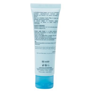 KALINE K AQUA HYDRA PLUS CREME HYDRATANTE NUTRITIVE LEGERE 50 ML KALINE K AQUA HYDRA PLUS CREME HYDRATANTE NUTRITIVE LEGERE 50 ML