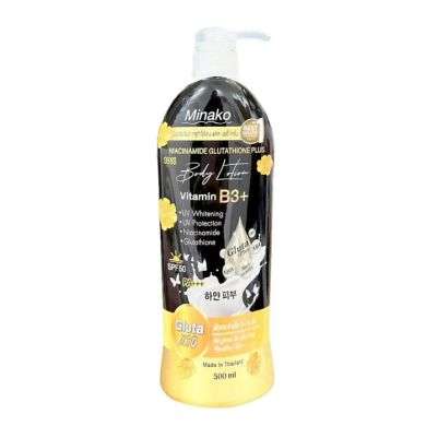 MINAKO BODY LOTION 500ML MINAKO BODY LOTION 500ML