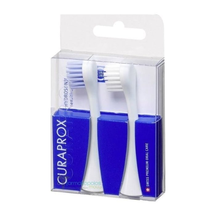 CURAPROX HYDROSONIC CHS 200 SENSIBLE CURAPROX HYDROSONIC CHS 200 SENSIBLE