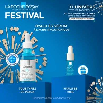 LA ROCHE POSAY HYALU B5 SERUM CONCENTRE ANTI RIDES REPARATEUR REPULPANT 30 ML