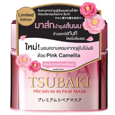 TSUBAKI PREMIUM REPAIR MASK 180 G TSUBAKI PREMIUM REPAIR MASK 180 G