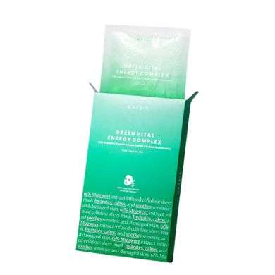 AXIS Y MUGWOERT GREEN CITAL ENERGY COMPLEX SHEET MASK PACK DE 5