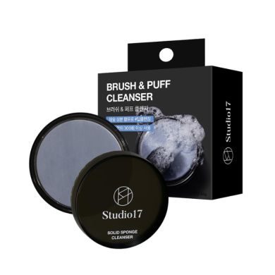 STUDIO17 NETTOYANT POUR BROSSE ET HOUETTE STUDIO17 NETTOYANT POUR BROSSE ET HOUETTE